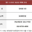 (주)지씨엠 이미지