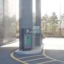 송도아트윈공인중개사사무소 이미지