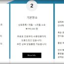 다정디자인 이미지