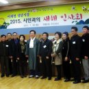 태평2동 주민센터 이미지