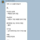 도레미게스트하우스 이미지