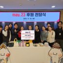 하남종합사회복지관 이미지