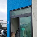 제주 세화 카페 소품샵 나이테 + 세화포구 바다구경