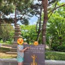 백제로의 시간 여행 부여박물관