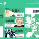 푸디그라운드 이미지