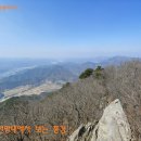 감투봉 정상 전망 이미지