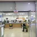 장안면 민원실 이미지