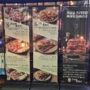 더 꼬치다 | 수원 인계동 맛집 구워주는 고기집 고기에꼬치다 재방문 후기