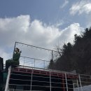 느리게걷기키즈가족펜션 이미지