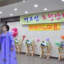 창남교회 이미지