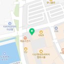 다빛치과의원 이미지