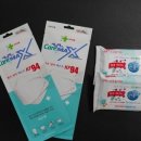 (주)맥스 이미지