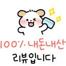 공가네 감자옹심이 2호점 이미지
