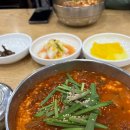 강릉 ‘동화가든’ 짬뽕순두부 웨이팅 포장 솔직후기(+후식으로 카페동화)