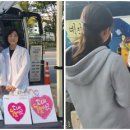 돌봄약국 이미지