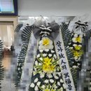 무안장례식장 이미지