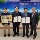 안경매니져 이미지