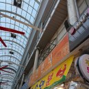 죠스떡볶이 대전원내점 | 대전 중앙시장 수연분식 떡볶퀸 픽 | 반반 떡볶이·튀김·오뎅 | 내돈내산 솔직후기