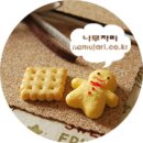 예쁜선물포장 - 귀여운 쿠키가 있는 크라프트 포장지 이미지