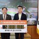 미래소아청소년과의원 이미지