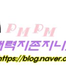 가보영농조합법인 이미지