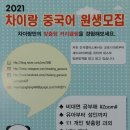 주안홈마트 이미지