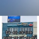 어서와U커피