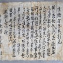 유광목장 이미지