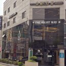 병무청 앞 | [후기] 보라매헬스장 바르다짐 병무청점 이건희 PT쌤