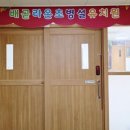배곧라온초등학교 이미지