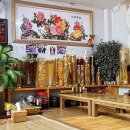 마성파출소 이미지