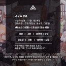 상인애니포스 이미지