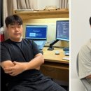 참좋은D/C마트 루리웹게임뉴스