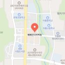 페페킨더어학원