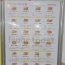 이삭토스트 과천자이점 | 과천 이삭토스트 소이 크런치 치킨&amp;불고기 스페셜 후기 +메뉴 주차 가격