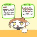 MATE(메이트) 이미지