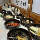 동탄 회식 장소, 한우 소고기 먹으러 본가화로 방문 후기