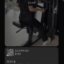 빅스짐 여성전용 상남점 이미지