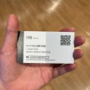 경산 중산동 미용실 프리미엄이가자 스타필드마켓 경산점 헤드스파 미애 디자이너 후기