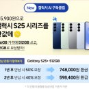 수호PC카페 이미지