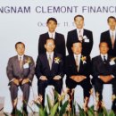 정도글로벌㈜ 이미지