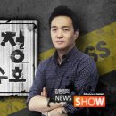 백경사 이미지