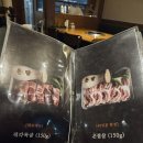 더브라운 익산영등동점 | 익산 영등동 고기맛집 온담 후기 익산에서 요즘 제일 핫한 고기집