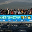 강태공낚시터 이미지