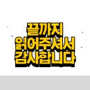 서림식품 - 진천군 | 서림식품