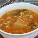 뻘숯불갈비 이미지