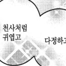 덴탈플란트 이미지