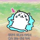아크로짐 발산역점 24시 휘트니스 이미지