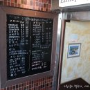 중앙사거리 - 공지천사거리 | 한국 원조 로스팅 카페, 춘천 이디오피아 집 vs 더 클래식 이디오피아