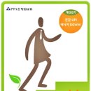 산정현교회 앞 이미지